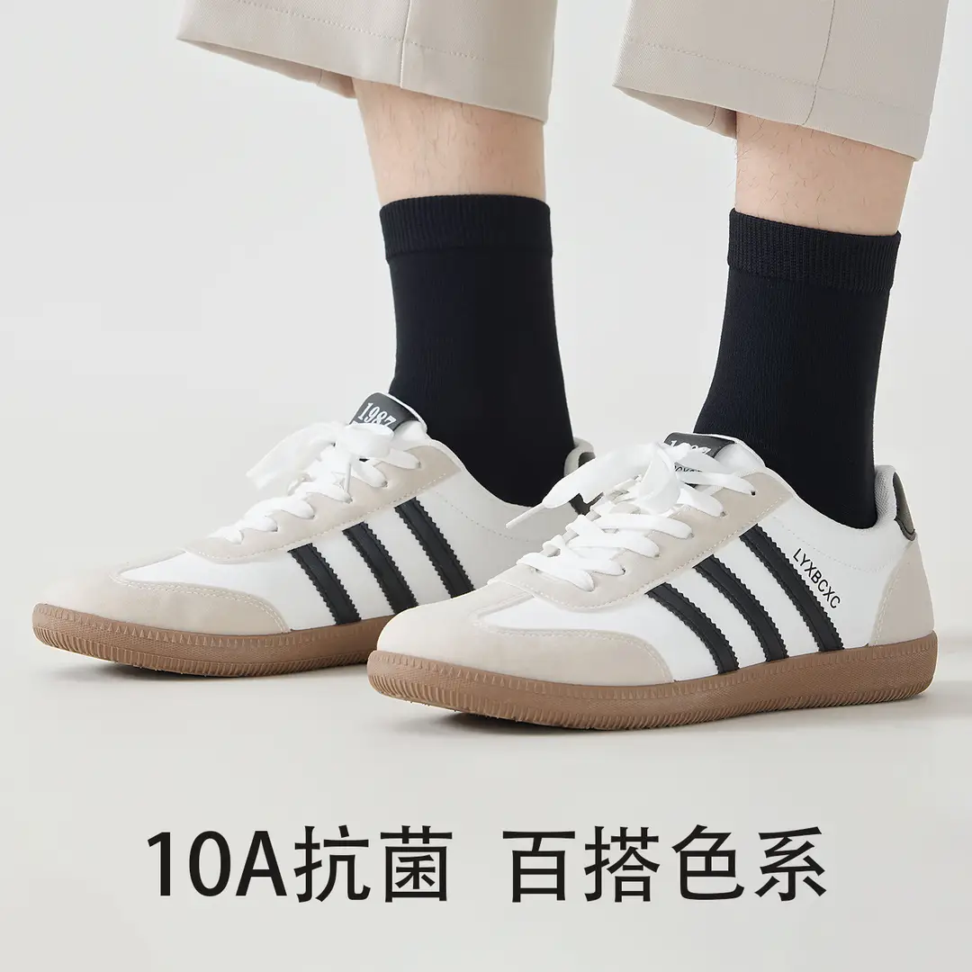 Graphene Socks Men's 10A Antibacterial Warm Ginger Essential Oil Deodorant Mid-Tube Pure Color Clean Version Autumn and Winter Warm Socks