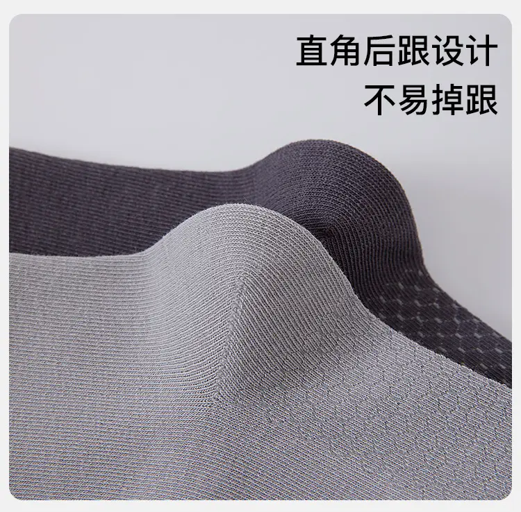 Graphene Socks Men's 10A Antibacterial Warm Ginger Essential Oil Deodorant Mid-Tube Pure Color Clean Version Autumn and Winter Warm Socks — feature 11