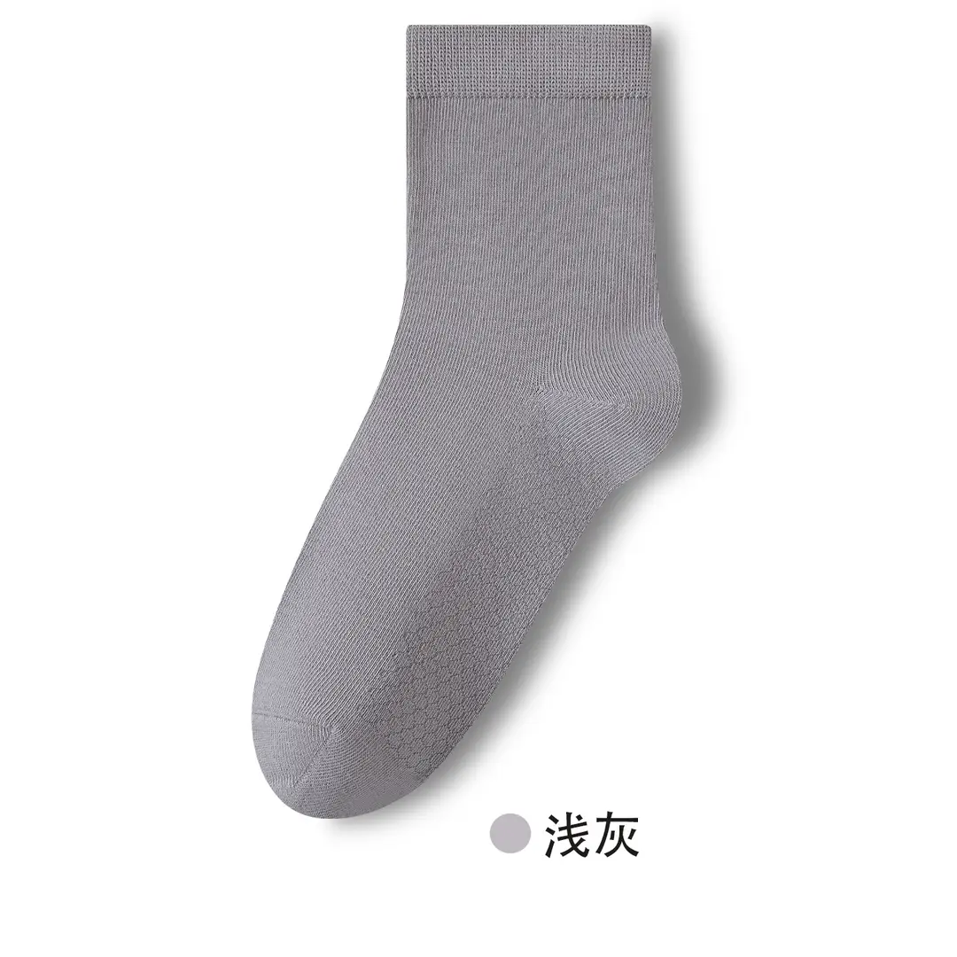 Graphene Socks Men's 10A Antibacterial Warm Ginger Essential Oil Deodorant Mid-Tube Pure Color Clean Version Autumn and Winter Warm Socks