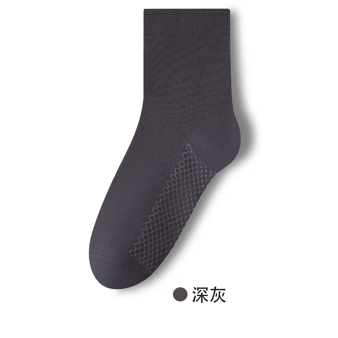 Graphene Socks Men's 10A Antibacterial Warm Ginger Essential Oil Deodorant Mid-Tube Pure Color Clean Version Autumn and Winter Warm Socks