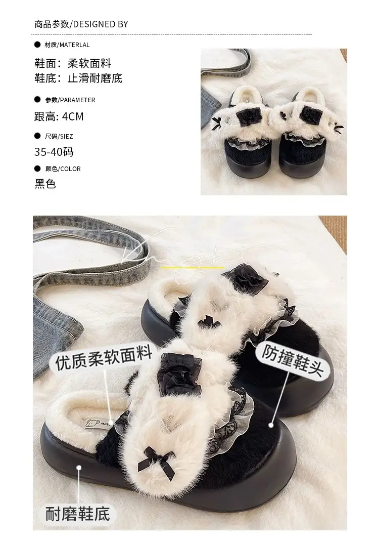 Cute Lace Bow Toe Cotton Slippers for Women in Winter Fleece-Lined to Keep Warm at Home and Outside Non-Slip Furry Slippers — feature 1