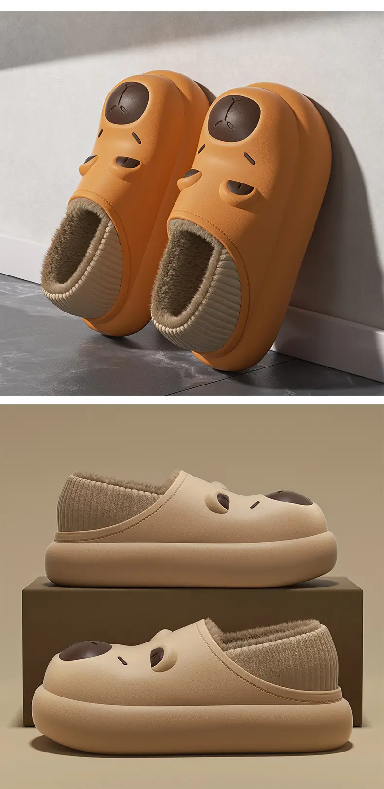 Children's Kapibala Cotton Slippers Winter Warm and Cold-Proof Bag with Boys and Girls Home Indoor Non-Slip Woolen Cotton Shoes — feature 9