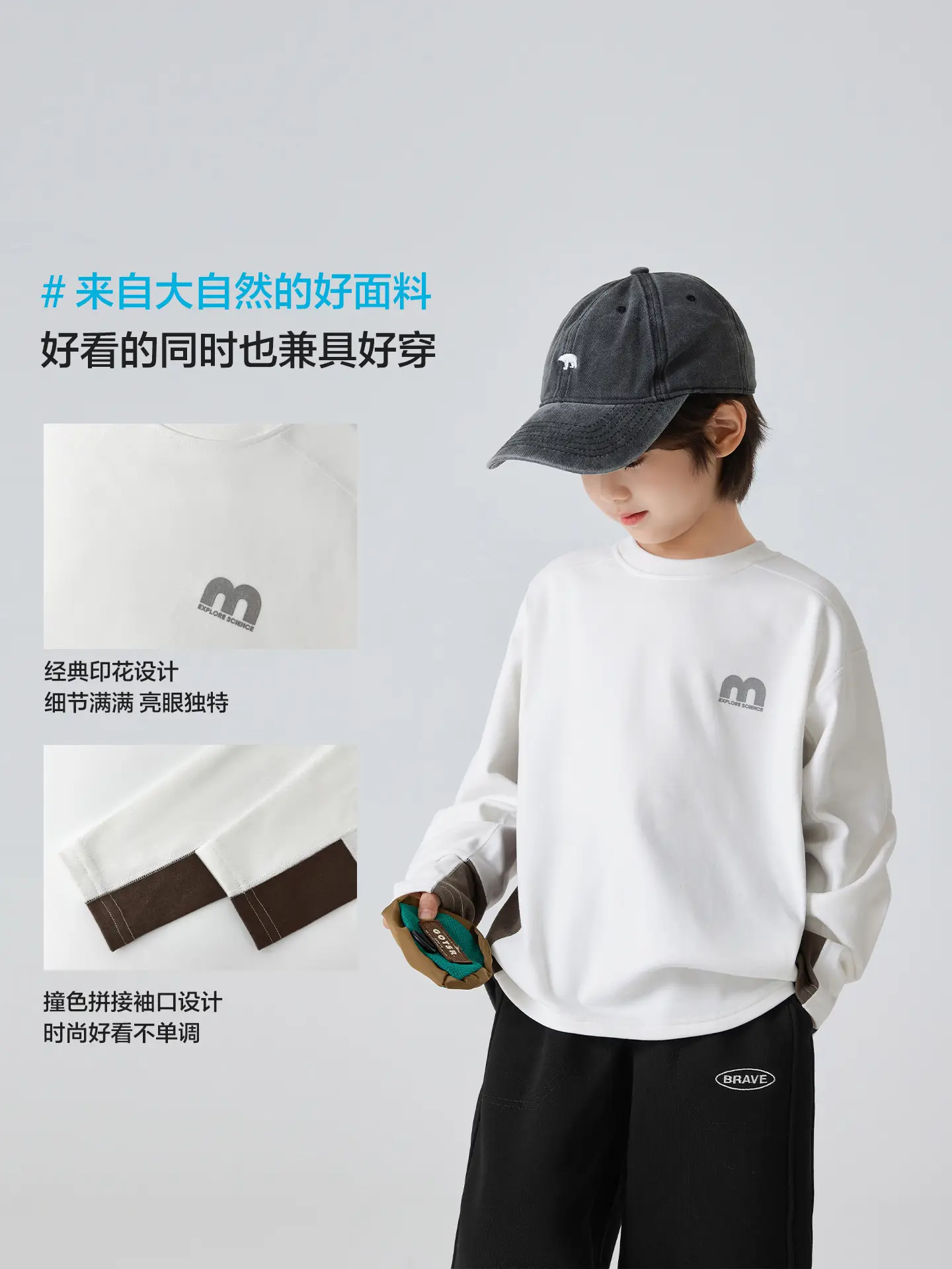 Haima Boys Winter Long Sleeve T-Shirt White Black