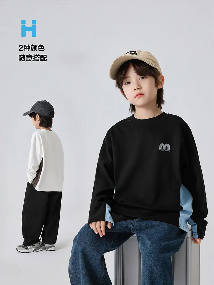 Haima Boys Winter Long Sleeve T-Shirt White Black — feature 7