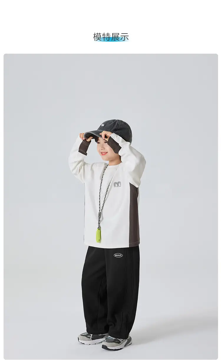 Haima Boys Winter Long Sleeve T-Shirt White Black — feature 8