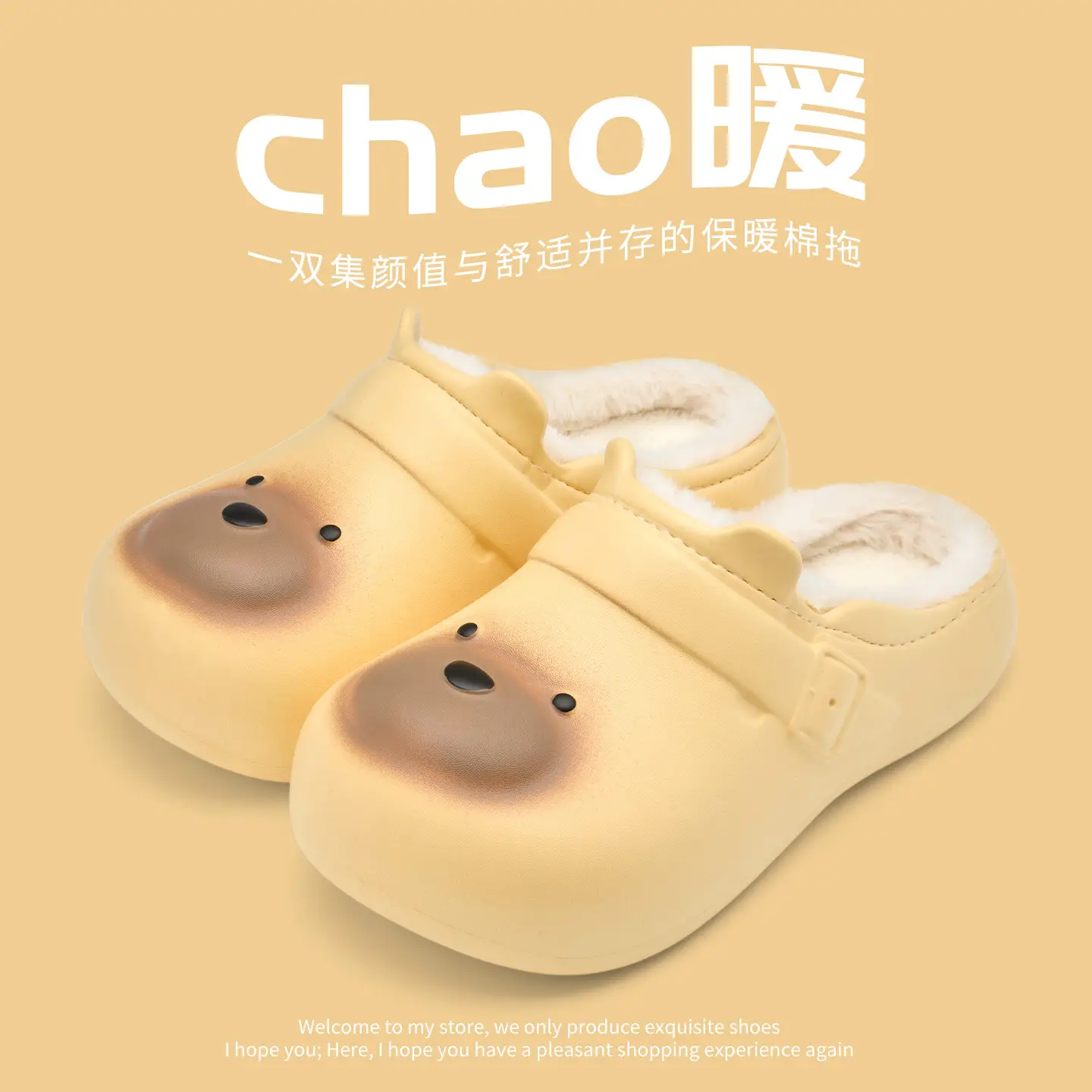 Cute Bear Design Waterproof Cotton Slippers for Women Winter 2025 - Image 6