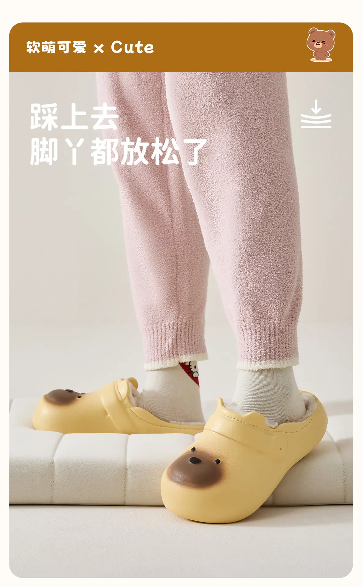 Cute Bear Design Waterproof Cotton Slippers for Women Winter 2025 — feature 10
