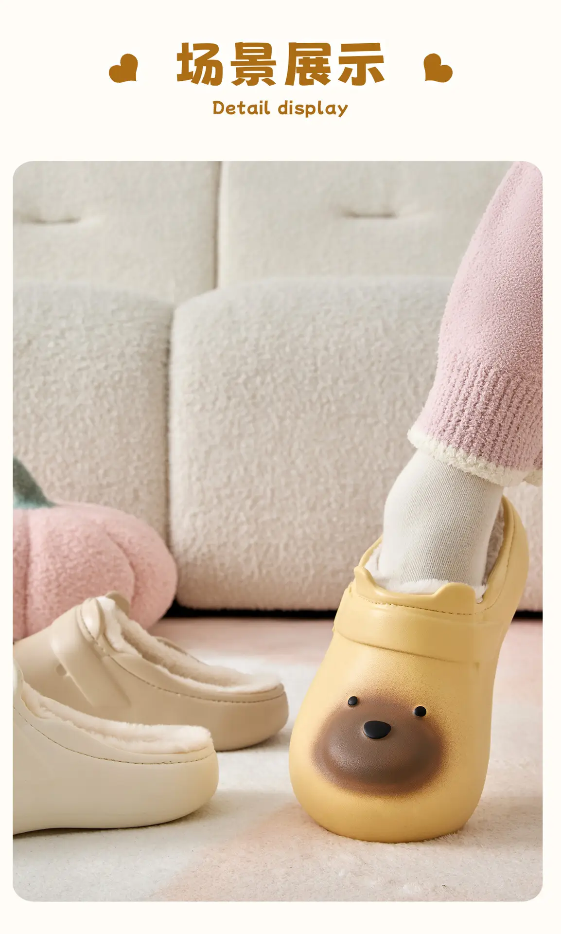 Cute Bear Design Waterproof Cotton Slippers for Women Winter 2025 — feature 14