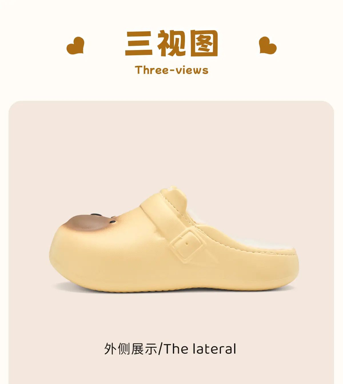 Cute Bear Design Waterproof Cotton Slippers for Women Winter 2025 — feature 19