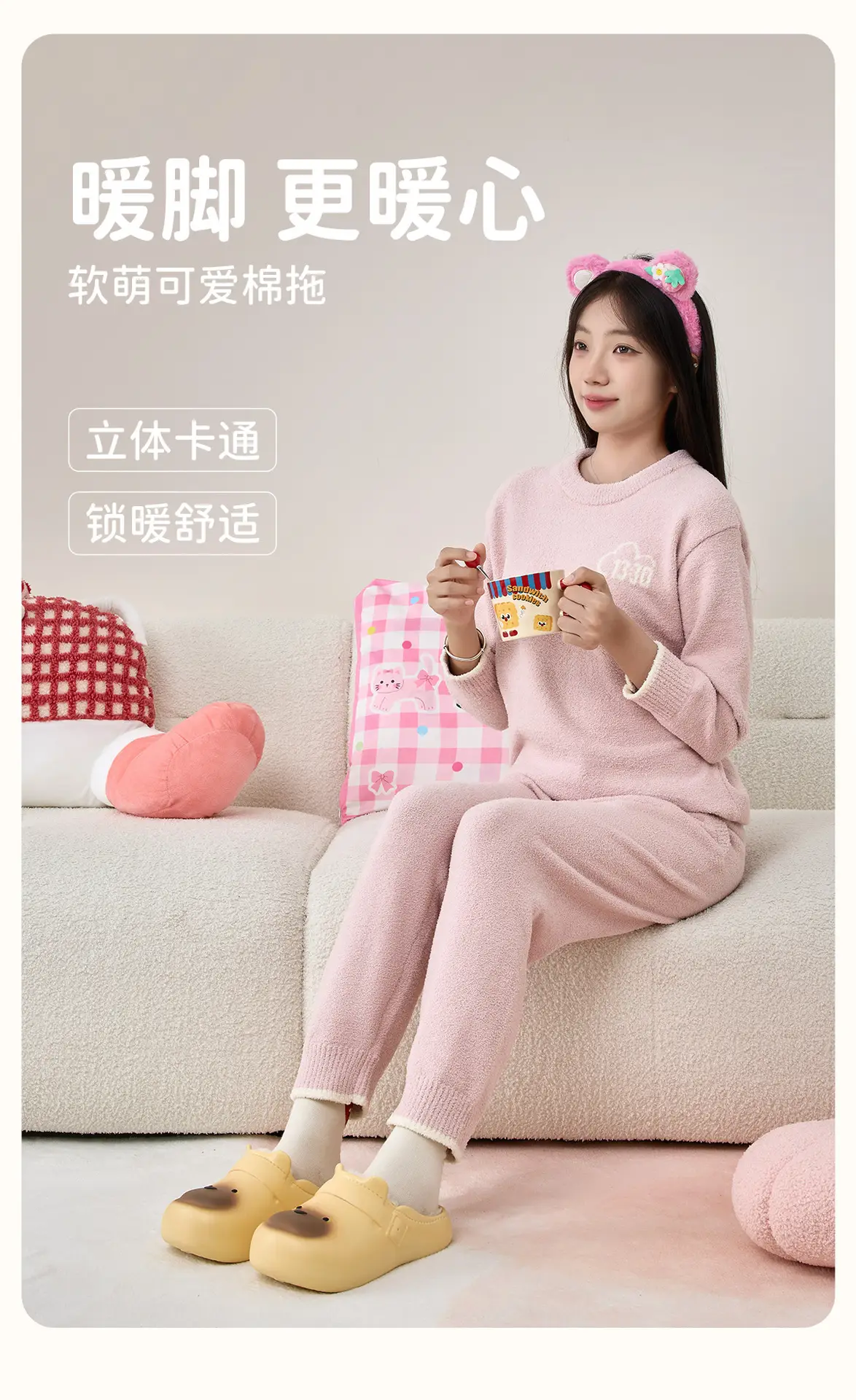 Cute Bear Design Waterproof Cotton Slippers for Women Winter 2025 — feature 2