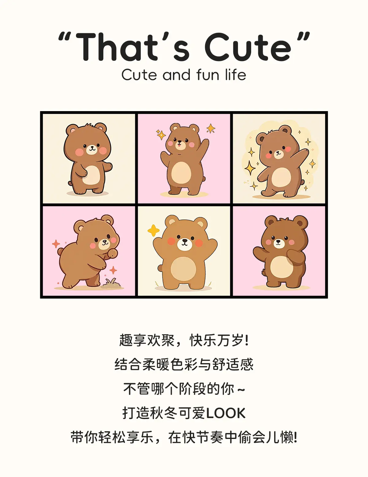 Cute Bear Design Waterproof Cotton Slippers for Women Winter 2025 — feature 3