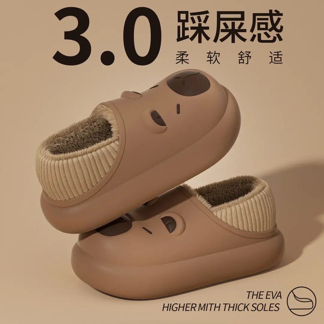 Kapibala Cotton Slippers for Women Winter 2025 New Thick-Soled Non-Slip Fleece-Lined Thickeneded Home Warm Cotton Slippers for Men - Image 5
