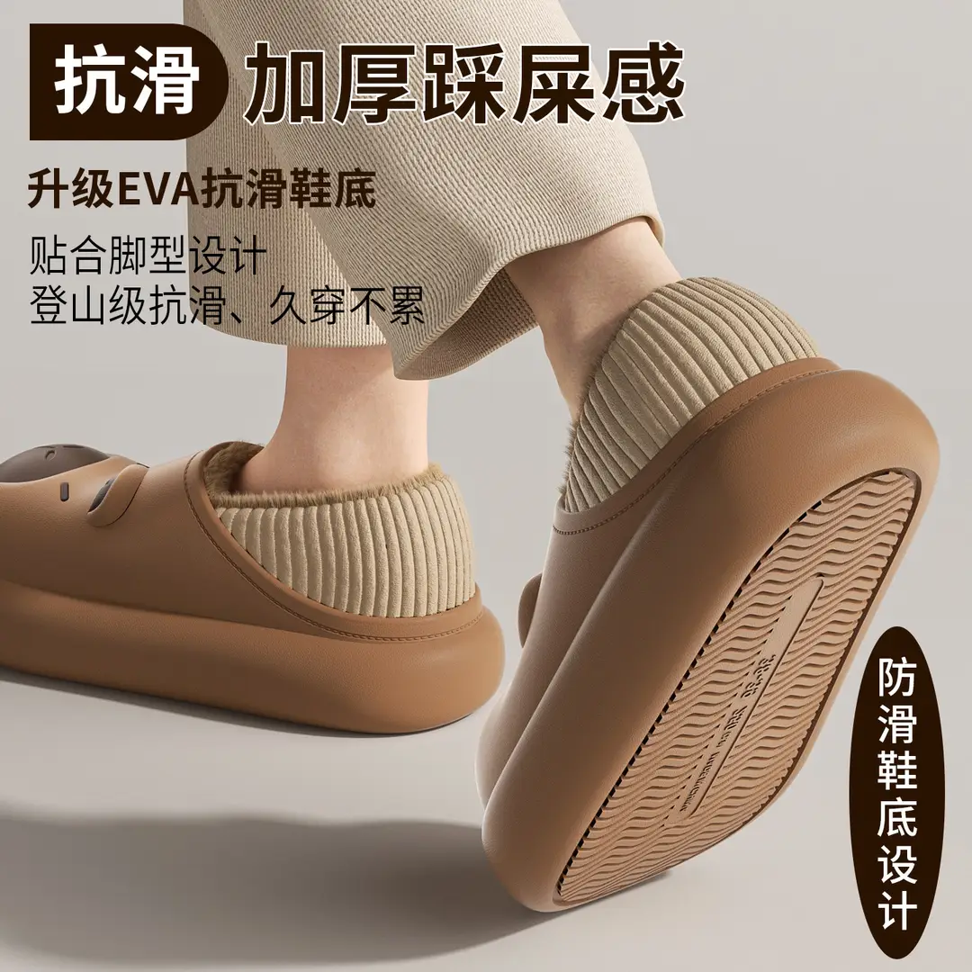 Kapibala Cotton Slippers for Women Winter 2025 New Thick-Soled Non-Slip Fleece-Lined Thickeneded Home Warm Cotton Slippers for Men - Image 6