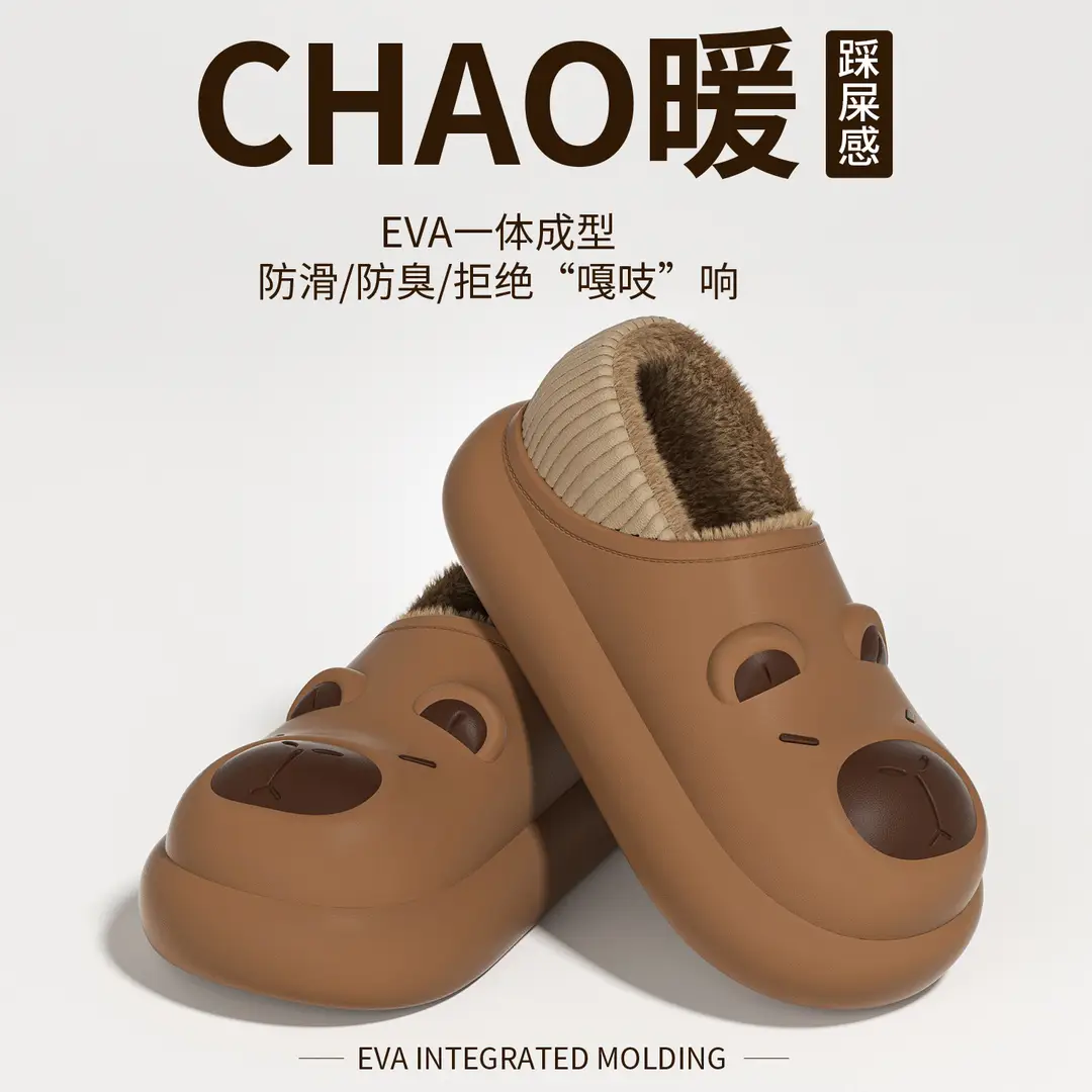 Kapibala Cotton Slippers for Women Winter 2025 New Thick-Soled Non-Slip Fleece-Lined Thickeneded Home Warm Cotton Slippers for Men - Image 7