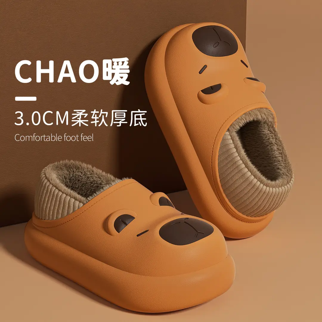 Kapibala Cotton Slippers for Women Winter 2025 New Thick-Soled Non-Slip Fleece-Lined Thickeneded Home Warm Cotton Slippers for Men - Image 2