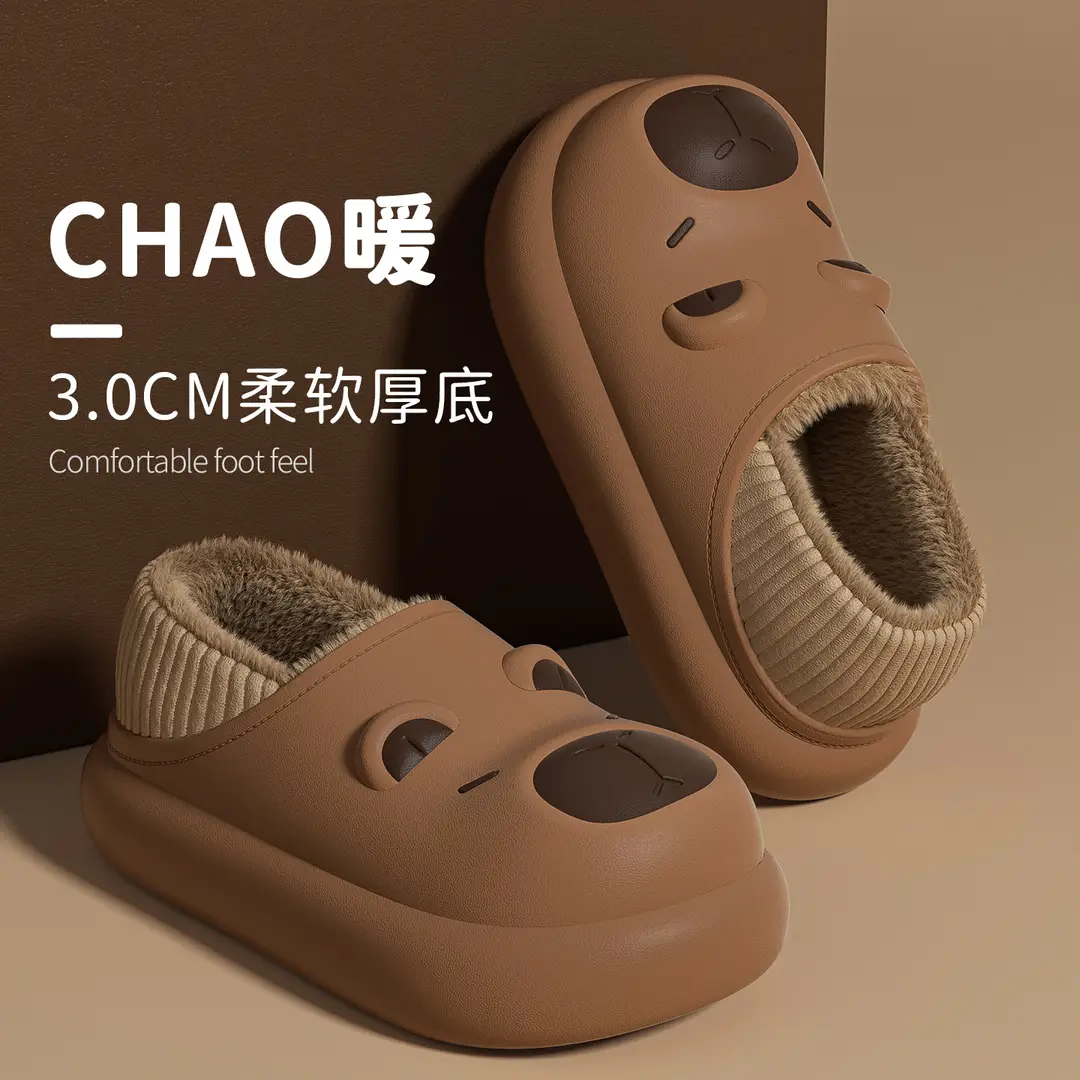 Kapibala Cotton Slippers for Women Winter 2025 New Thick-Soled Non-Slip Fleece-Lined Thickeneded Home Warm Cotton Slippers for Men - Image 3