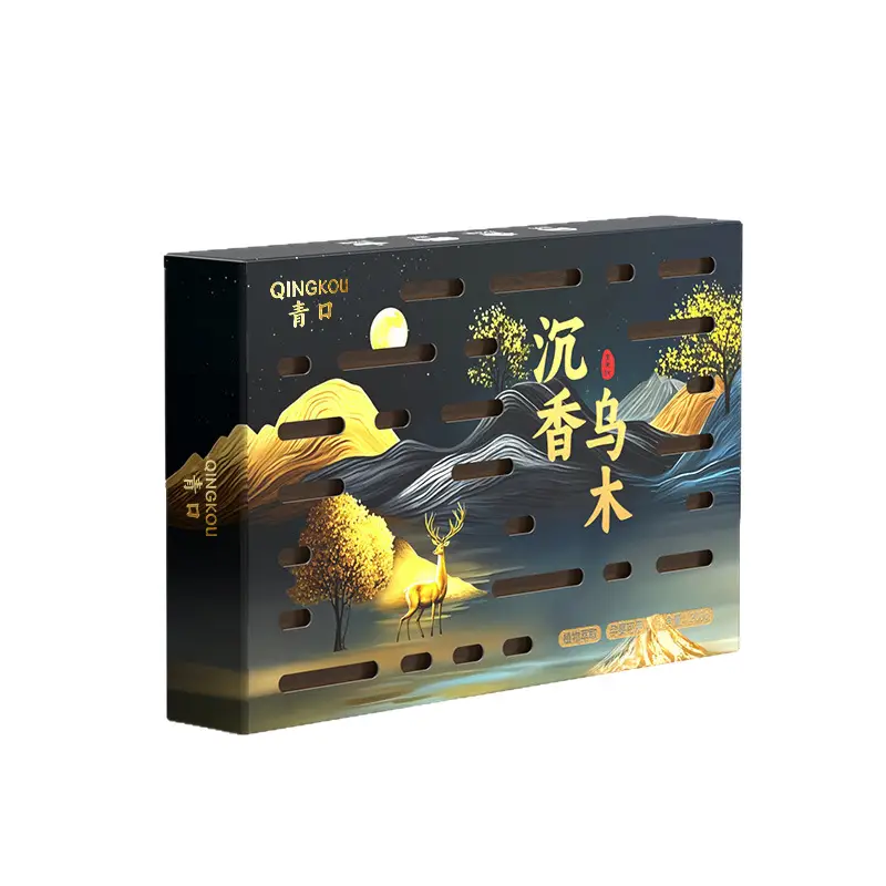 Hidden Car Fragrance Brick, Solid Car Fragrance Balm, High-End Decorative Car Fragrance, Long-Lasting Fragrance, Odor Removal