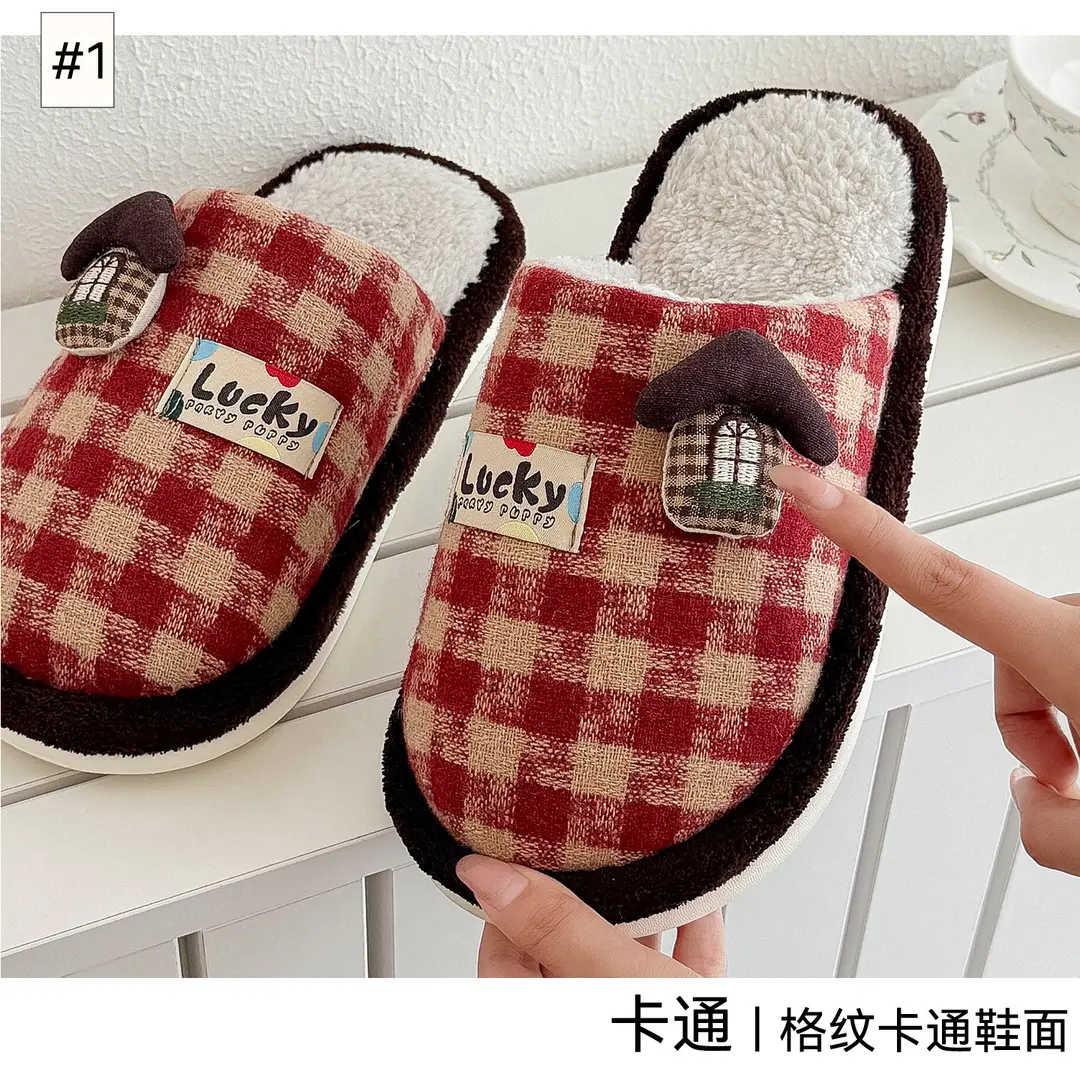 Cotton Slippers for Women, Autumn and Winter 2025 New Style, Indoor Home, Warm, Non-Slip, Silent, Thick-Soled Fleece-Lined Cotton Slippers for Men - Image 7