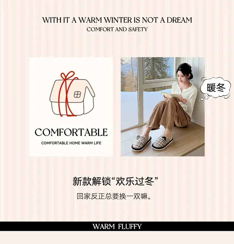 Cotton Slippers for Women, Autumn and Winter 2025 New Style, Indoor Home, Warm, Non-Slip, Silent, Thick-Soled Fleece-Lined Cotton Slippers for Men — feature 2