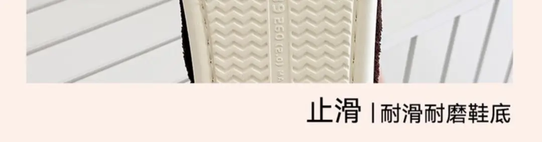 Cotton Slippers for Women, Autumn and Winter 2025 New Style, Indoor Home, Warm, Non-Slip, Silent, Thick-Soled Fleece-Lined Cotton Slippers for Men — feature 4