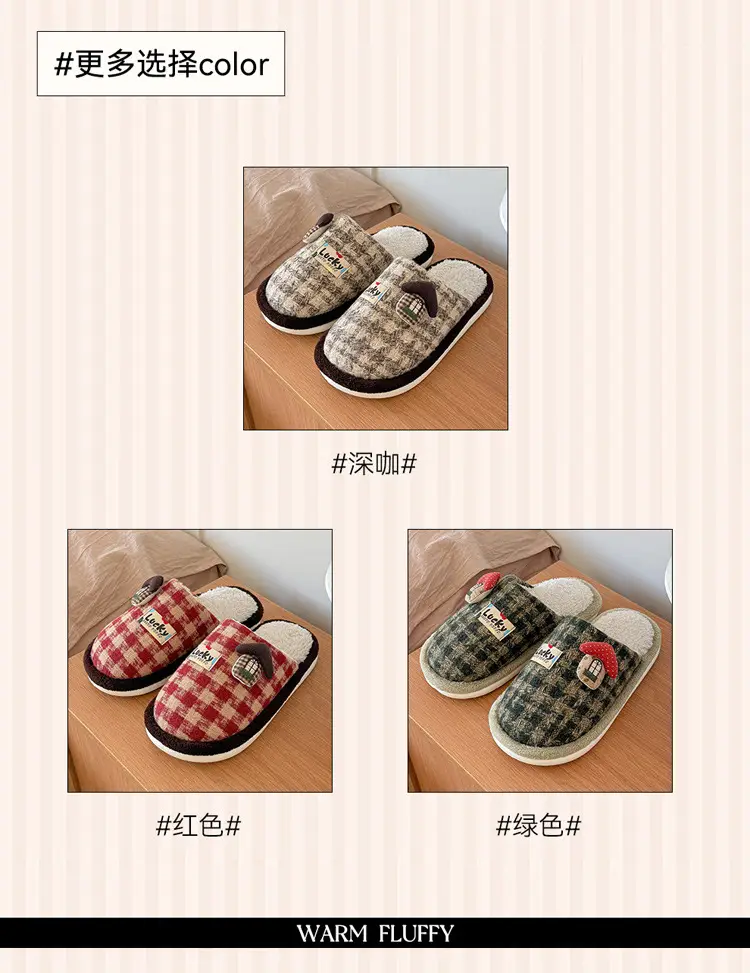 Cotton Slippers for Women, Autumn and Winter 2025 New Style, Indoor Home, Warm, Non-Slip, Silent, Thick-Soled Fleece-Lined Cotton Slippers for Men — feature 6