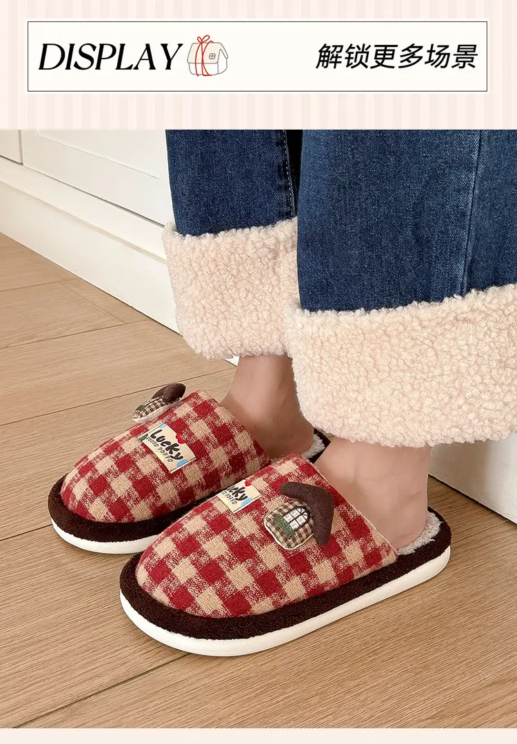 Cotton Slippers for Women, Autumn and Winter 2025 New Style, Indoor Home, Warm, Non-Slip, Silent, Thick-Soled Fleece-Lined Cotton Slippers for Men — feature 7