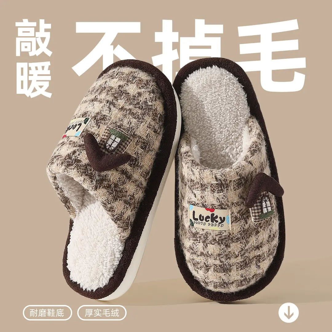 Cotton Slippers for Women, Autumn and Winter 2025 New Style, Indoor Home, Warm, Non-Slip, Silent, Thick-Soled Fleece-Lined Cotton Slippers for Men - Image 3