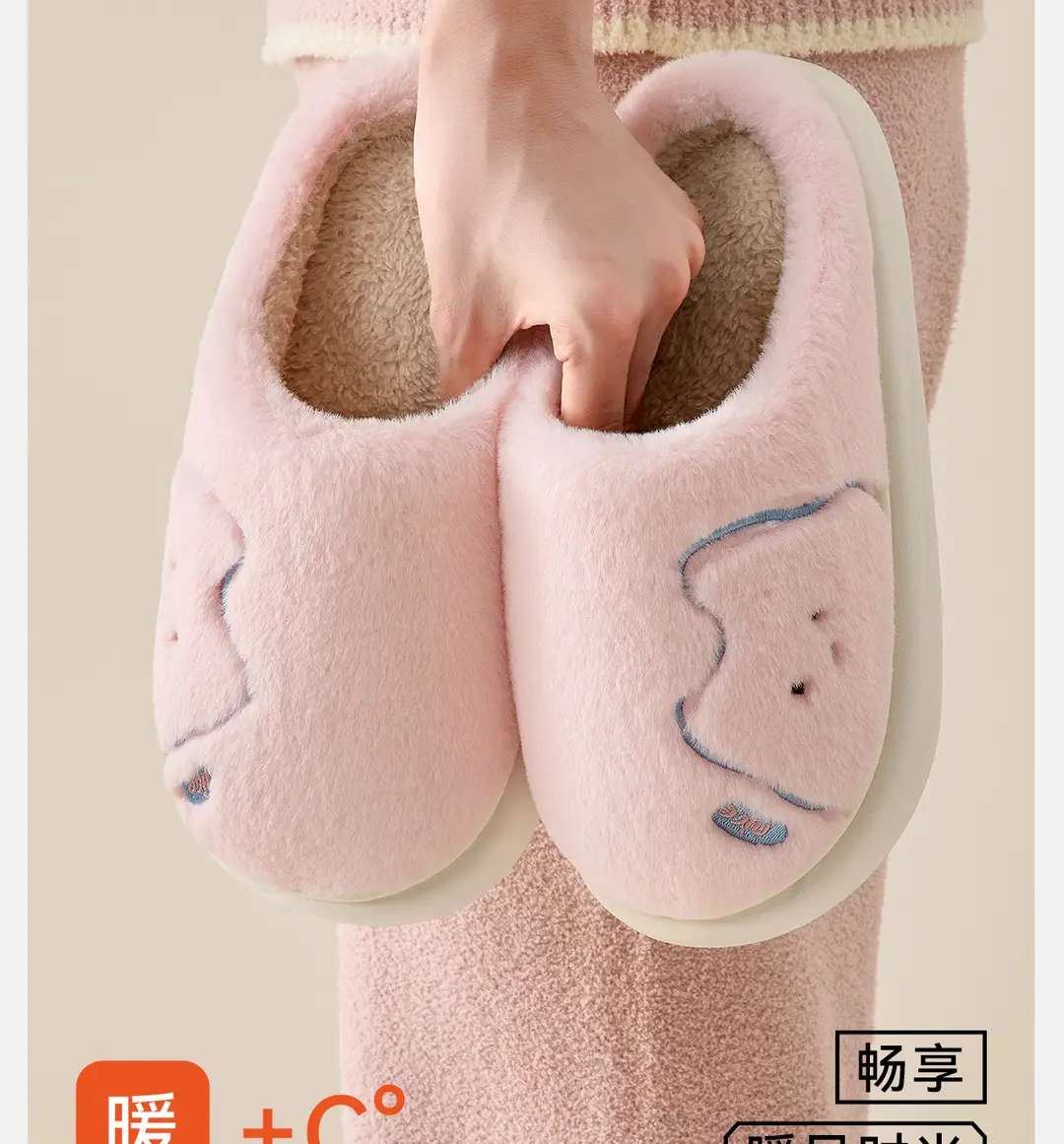 Cotton Slippers for Women Winter 2025 New Indoor Home Warm Plush Slippers Comfortable Home Men Autumn and Winter — feature 3