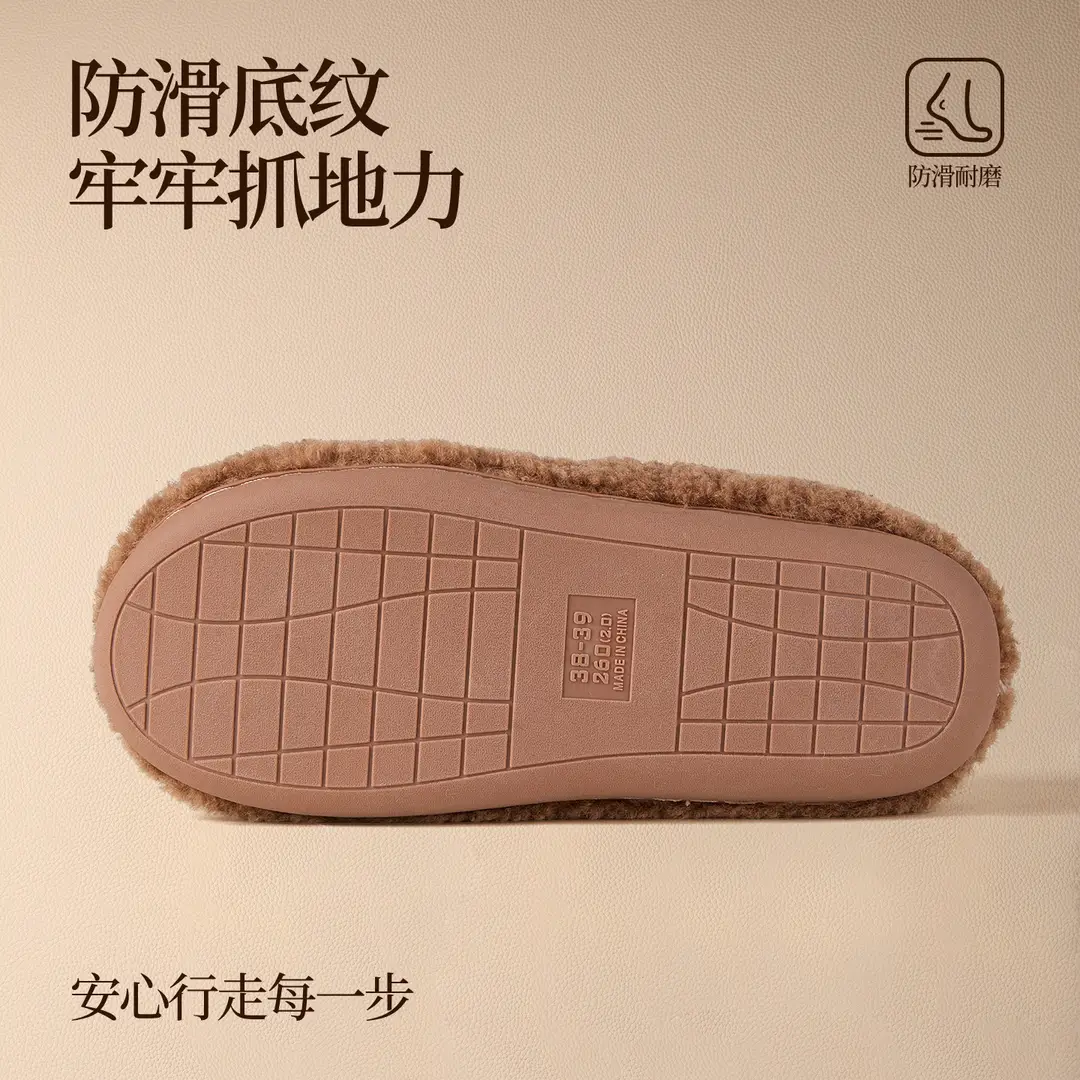 Nanbowan Women's Winter Cotton Shoes with Plush Lining, Thickened for Home Use, Indoor Non-Slip Couple's Simple Furry Cotton Shoes for Men - Image 7
