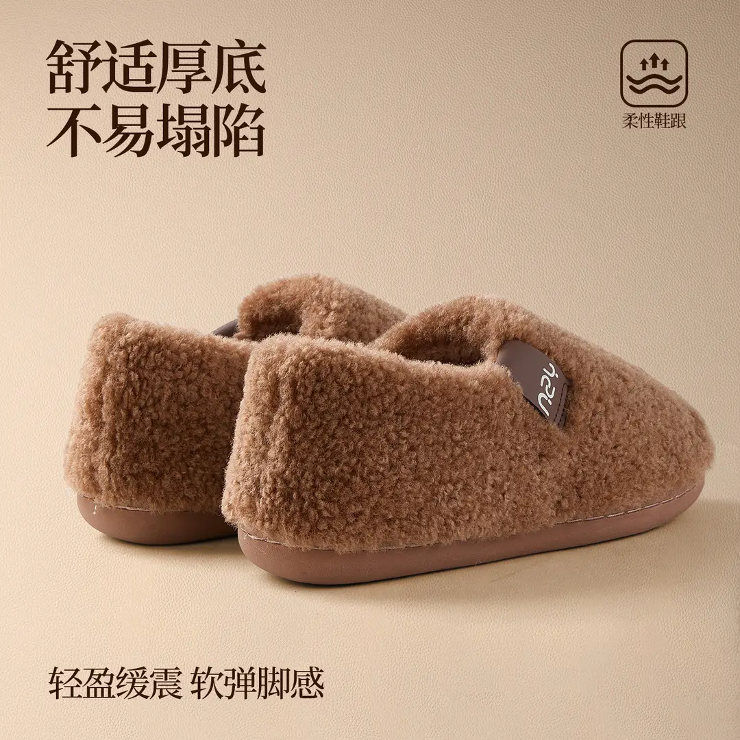 Nanbowan Women's Winter Cotton Shoes with Plush Lining, Thickened for Home Use, Indoor Non-Slip Couple's Simple Furry Cotton Shoes for Men - Image 8