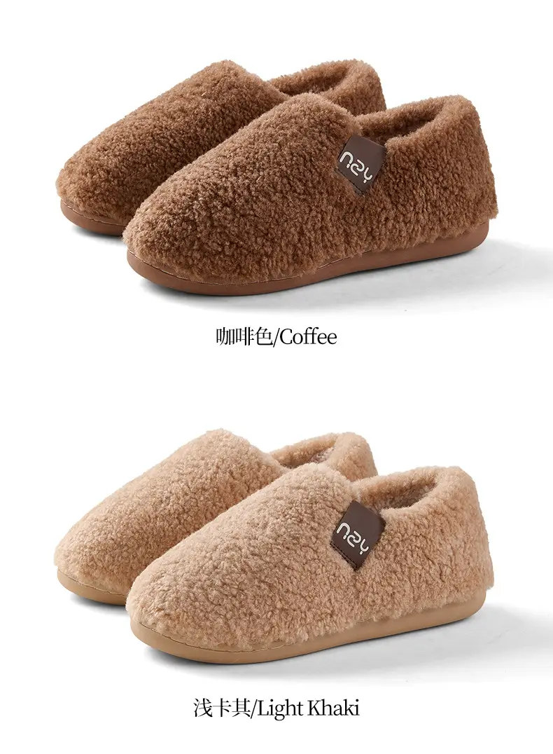 Nanbowan Women's Winter Cotton Shoes with Plush Lining, Thickened for Home Use, Indoor Non-Slip Couple's Simple Furry Cotton Shoes for Men — feature 11