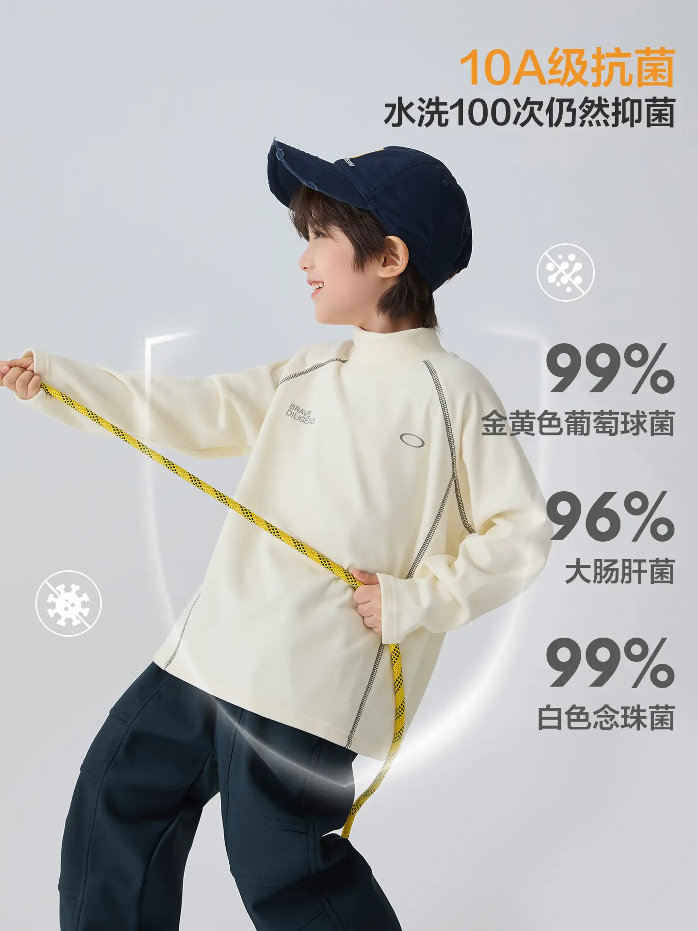 Haima's Boys Velvet Long Sleeve T-Shirt Winter 2025 - Image 5