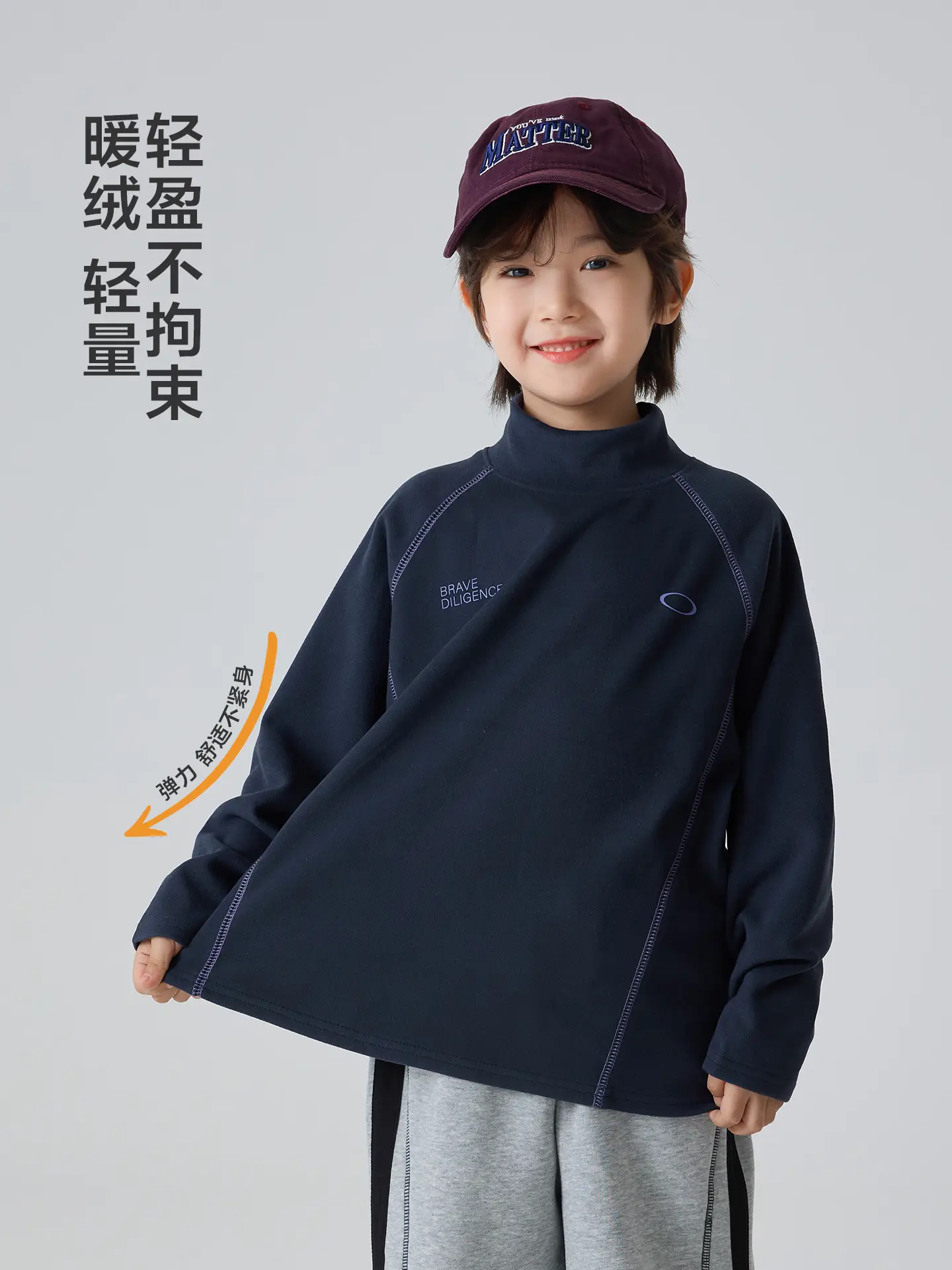 Haima's Boys Velvet Long Sleeve T-Shirt Winter 2025 - Image 6