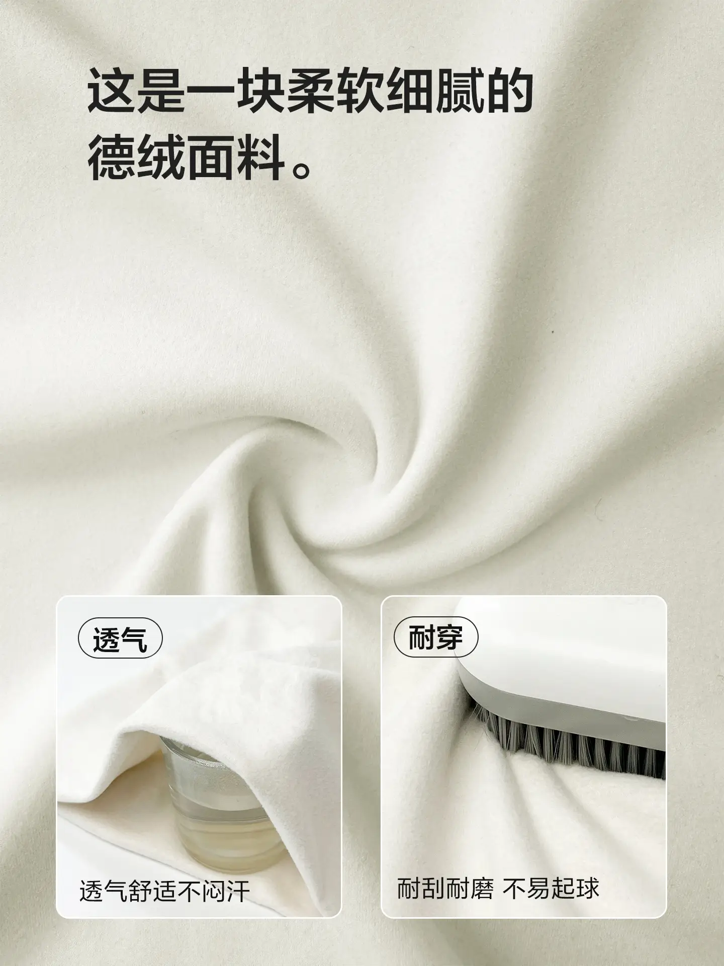 Haima's Boys Velvet Long Sleeve T-Shirt Winter 2025 - Image 7