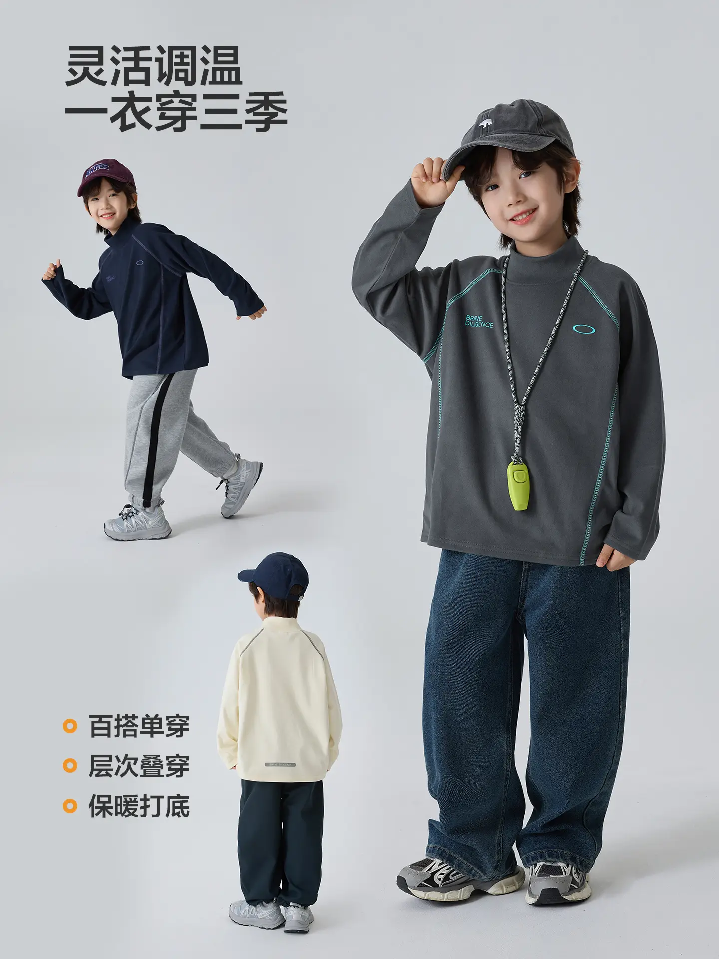 Haima's Boys Velvet Long Sleeve T-Shirt Winter 2025 - Image 8