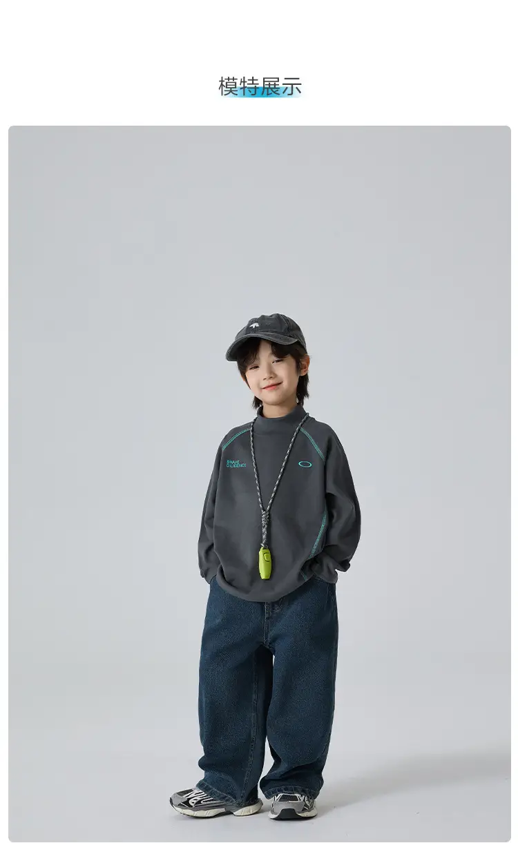 Haima's Boys Velvet Long Sleeve T-Shirt Winter 2025 — feature 11