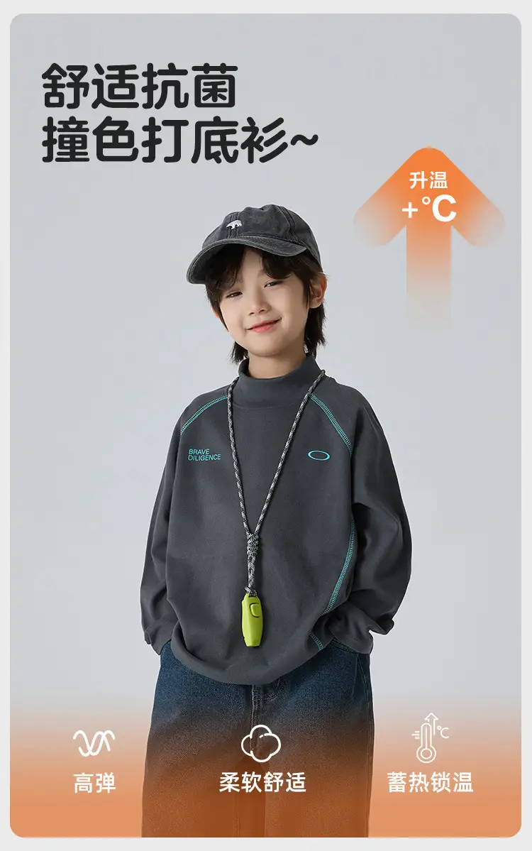 Haima's Boys Velvet Long Sleeve T-Shirt Winter 2025 — feature 2