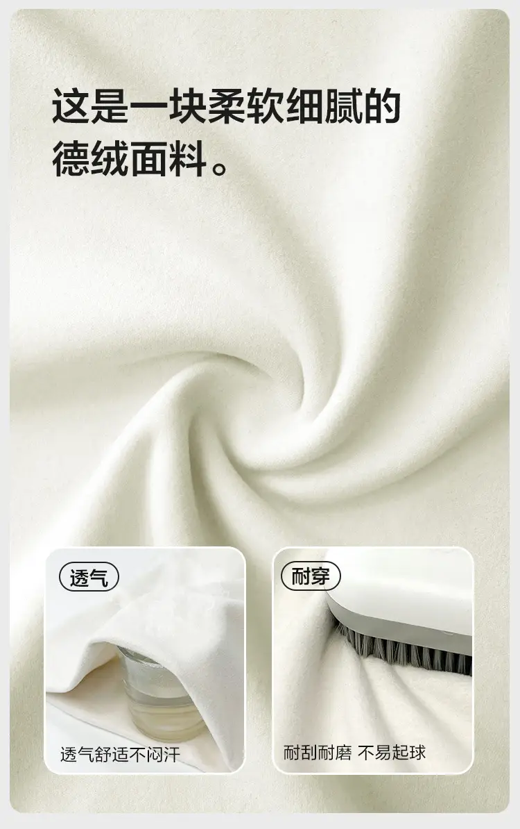 Haima's Boys Velvet Long Sleeve T-Shirt Winter 2025 — feature 7