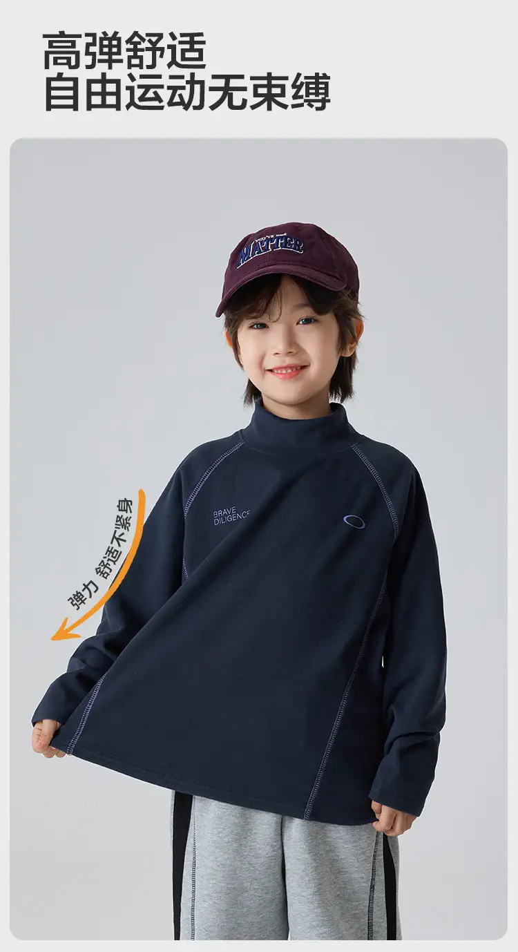 Haima's Boys Velvet Long Sleeve T-Shirt Winter 2025 — feature 8