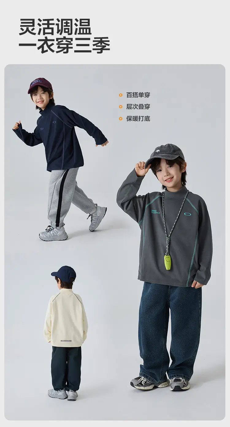 Haima's Boys Velvet Long Sleeve T-Shirt Winter 2025 — feature 9