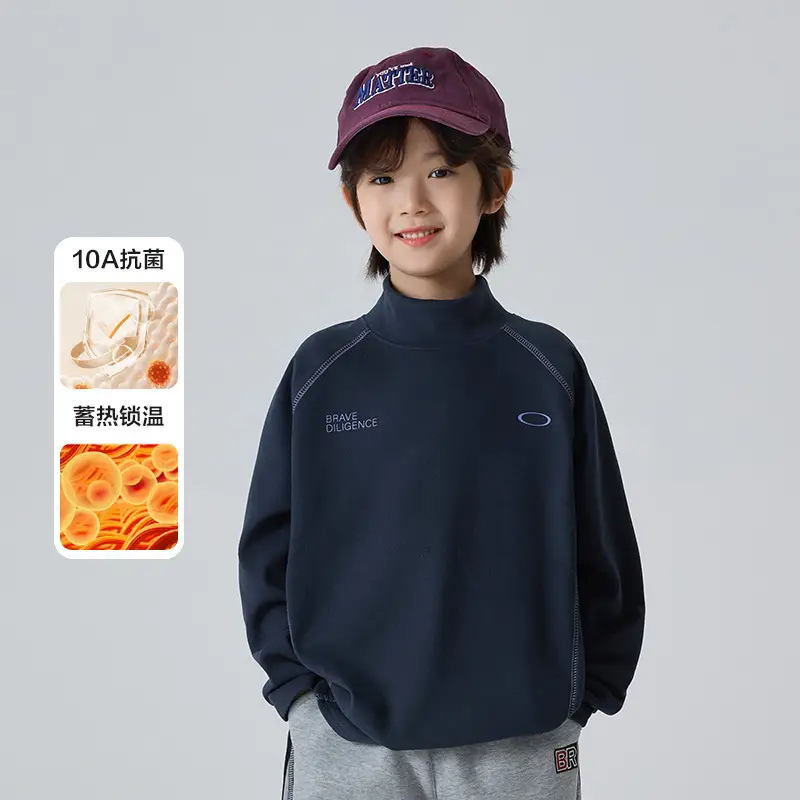 Haima's Boys Velvet Long Sleeve T-Shirt Winter 2025 - Image 2
