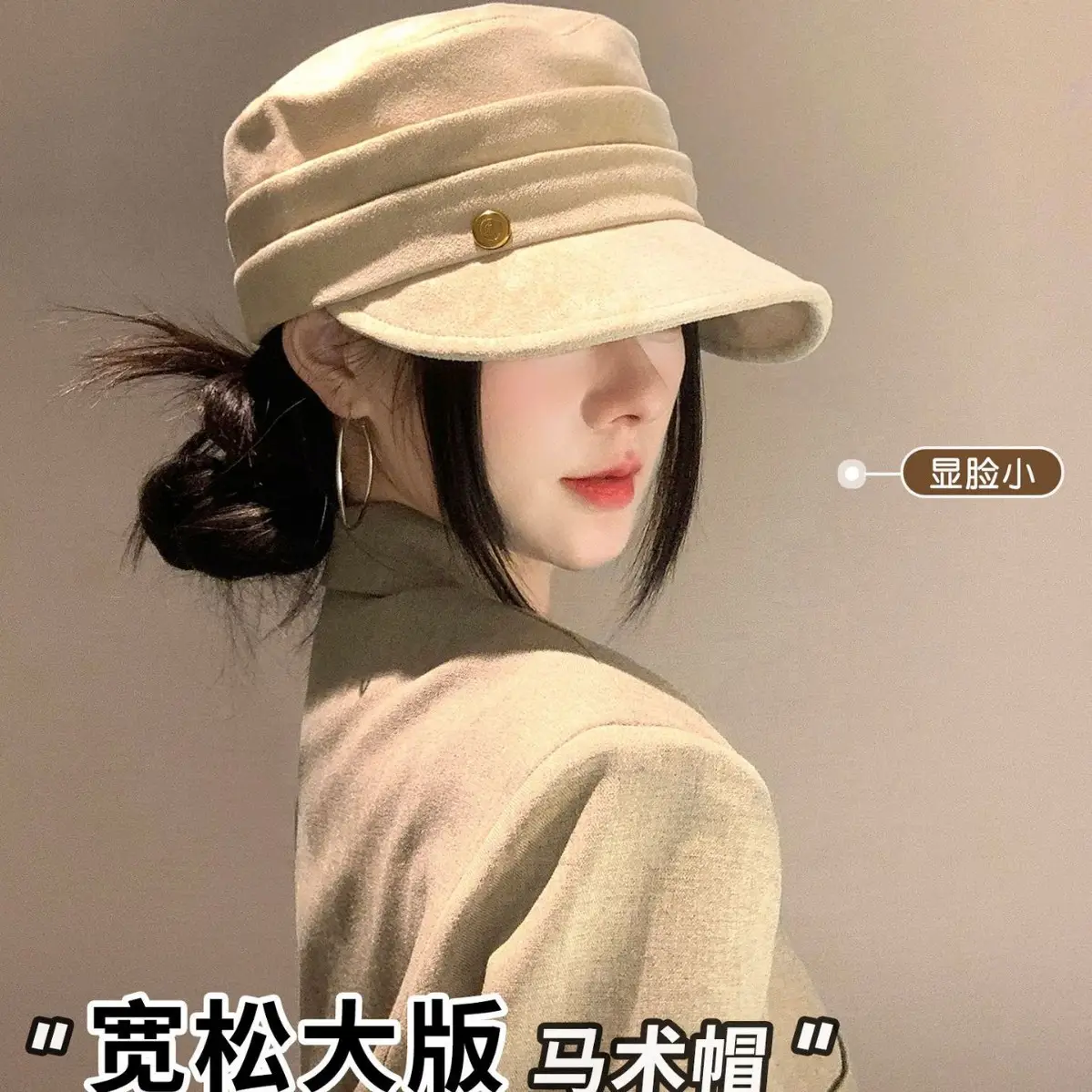 Women Flat Top Duckbill Hat Large Circumference - Image 7