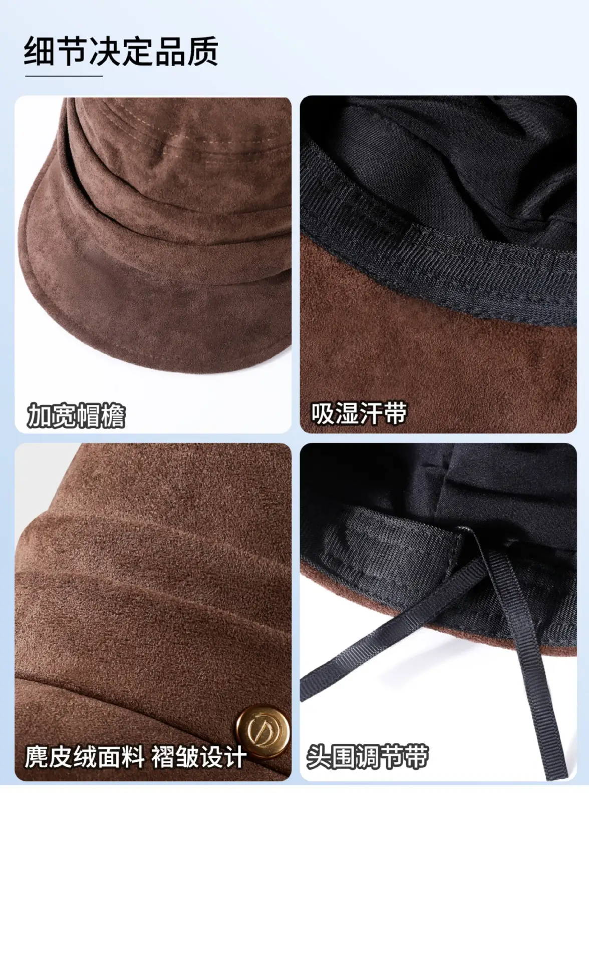 Women Flat Top Duckbill Hat Large Circumference — feature 12