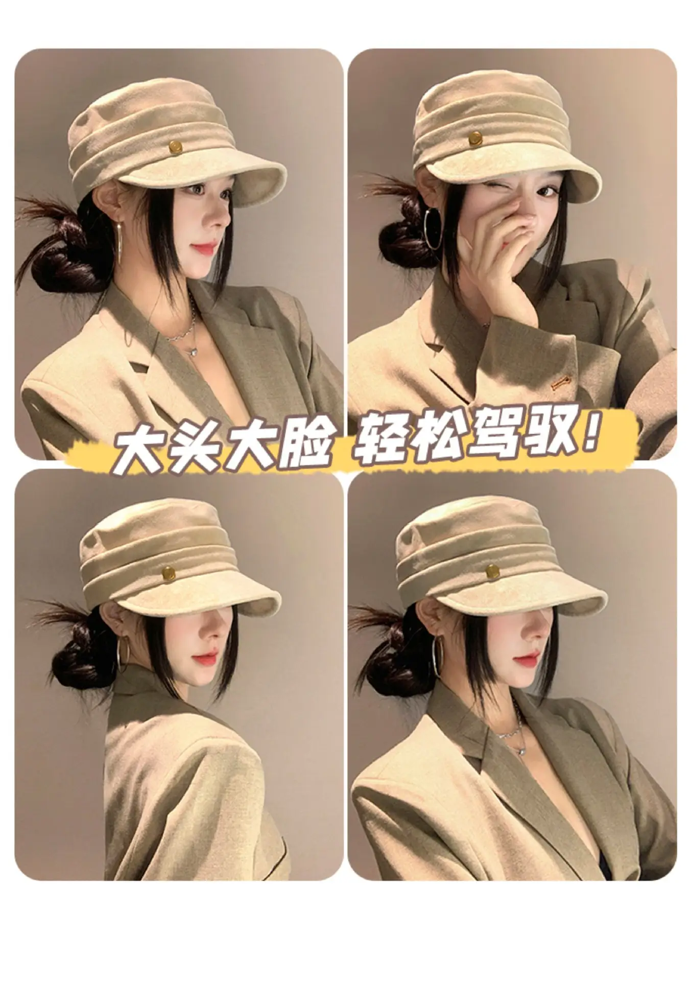 Women Flat Top Duckbill Hat Large Circumference — feature 2