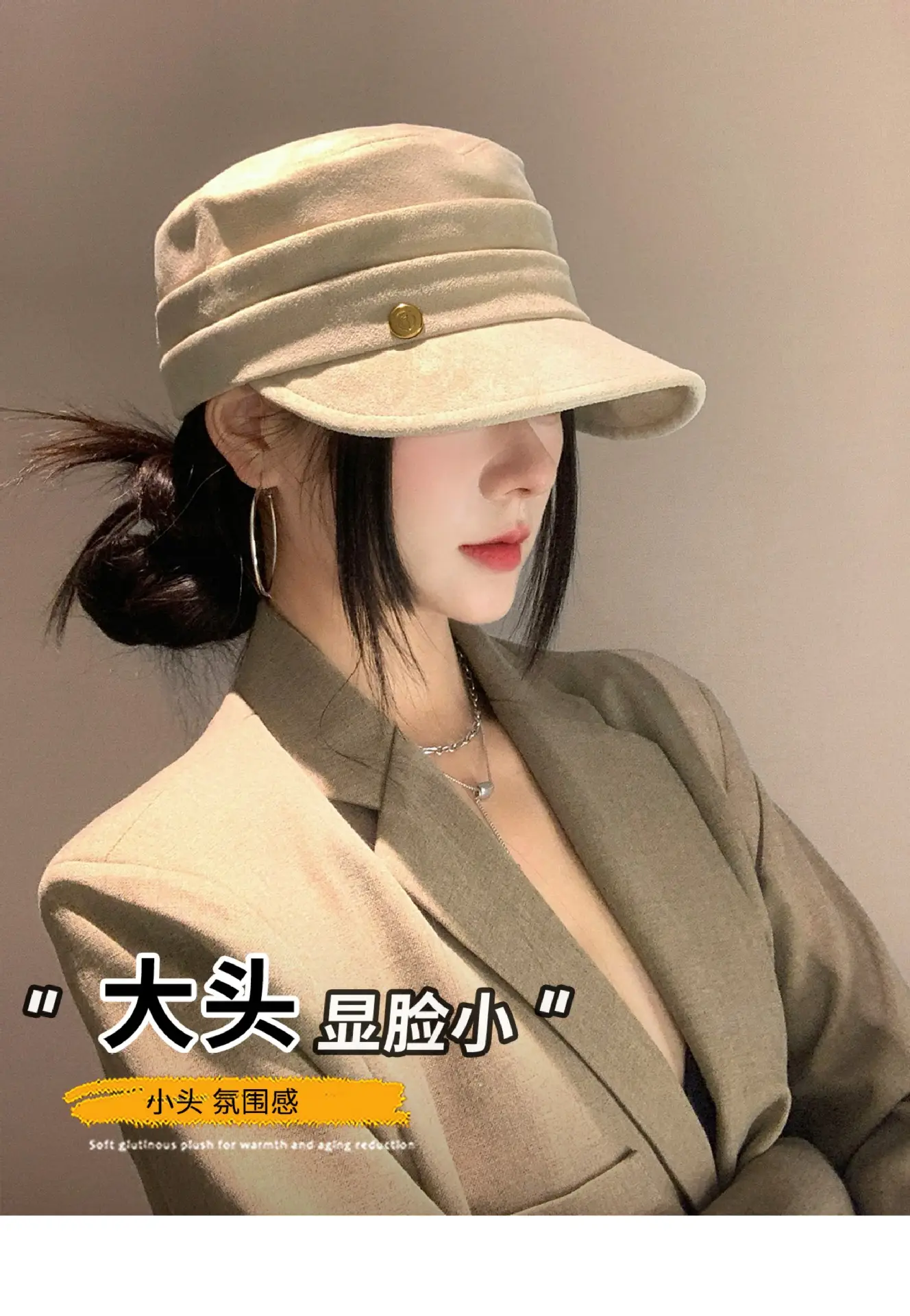 Women Flat Top Duckbill Hat Large Circumference — feature 5