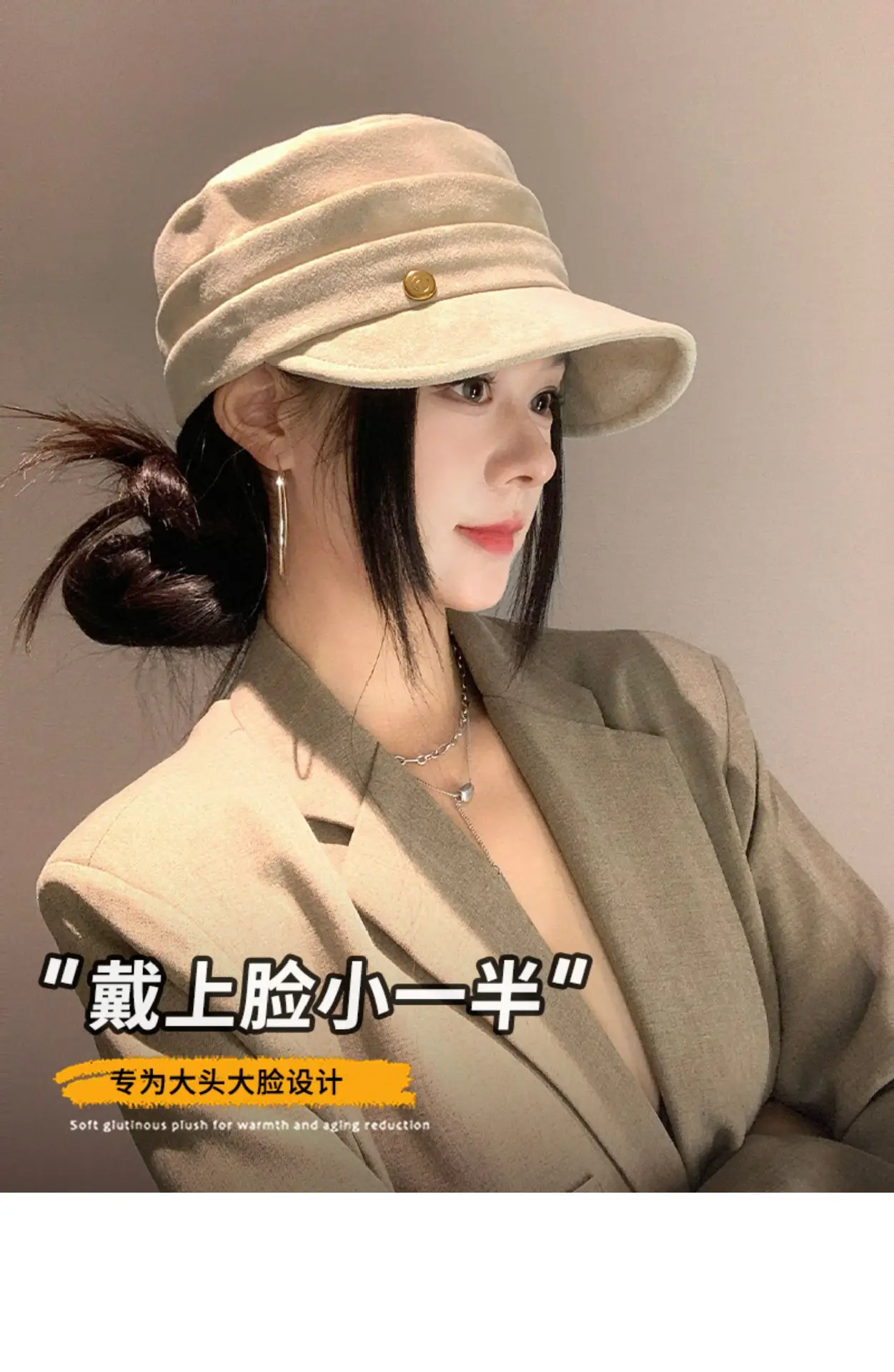 Women Flat Top Duckbill Hat Large Circumference — feature 7