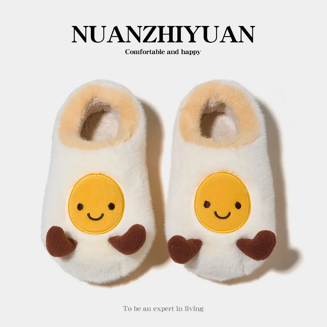 All-Inclusive Cotton Slippers Omelette Potato Cotton Shoes Women's Winter Home Indoor Fleece-Lined Warm Thick-Soled Non-Slip Furry Slippers - Image 2