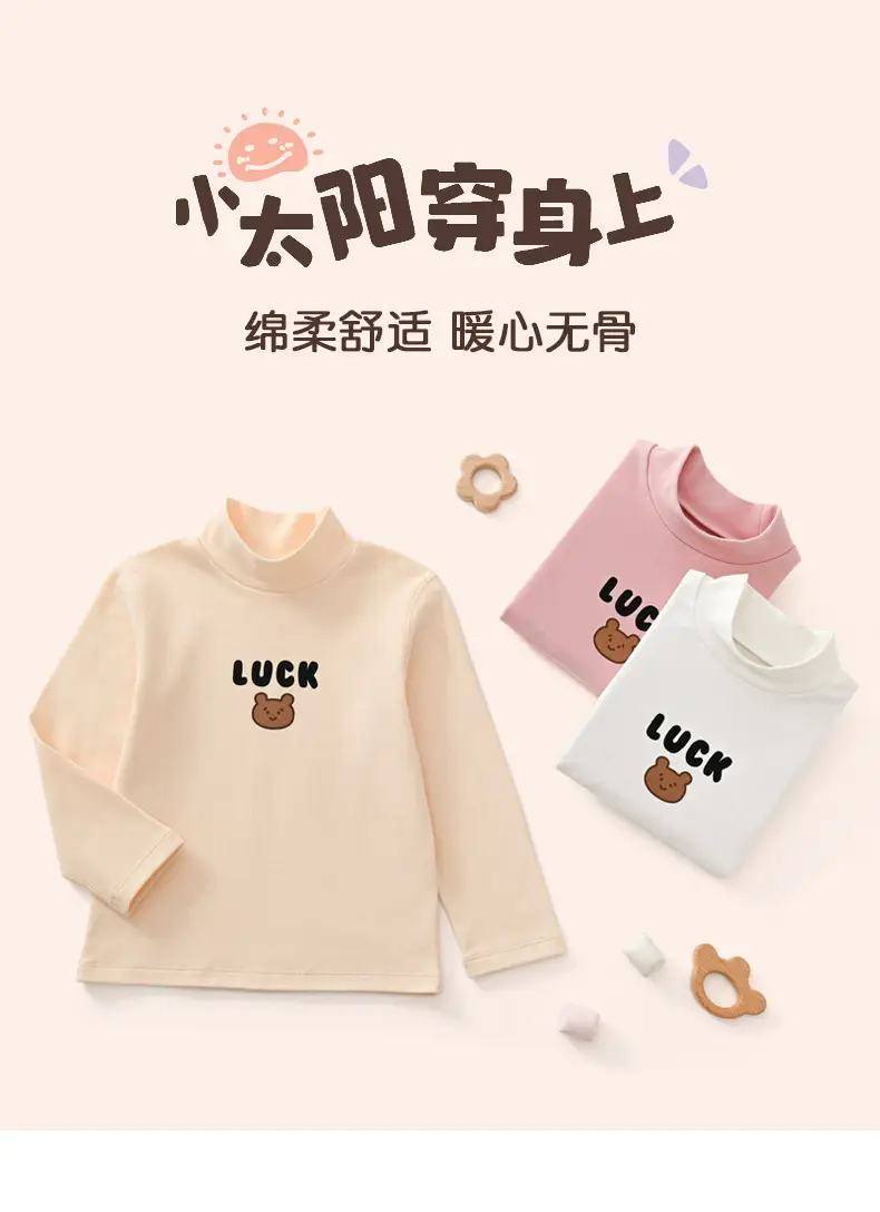 Children's Striped Cotton Long Sleeve T-Shirt — feature 19