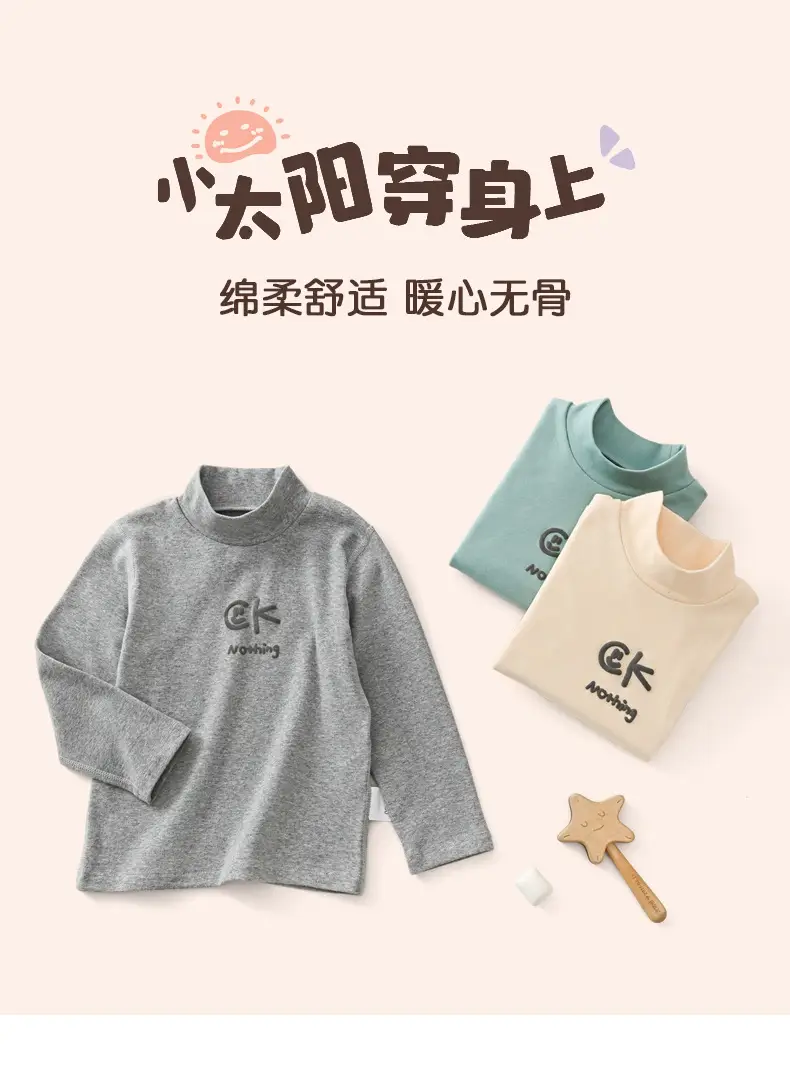 Children's Striped Cotton Long Sleeve T-Shirt — feature 2
