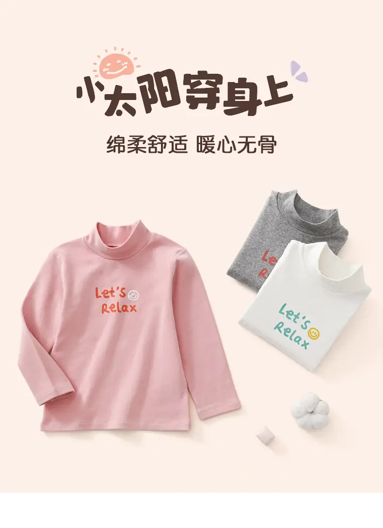 Children's Striped Cotton Long Sleeve T-Shirt — feature 21